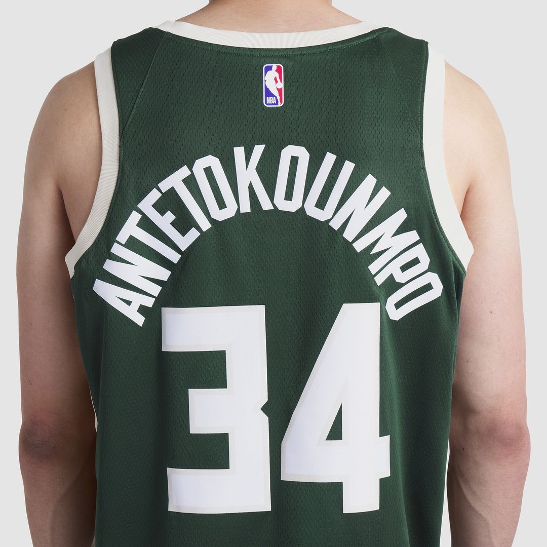 Giannis Antetokounmpo Milwaukee Bucks Nike Unisex Swingman Jersey - Association Edition - White Official NBA Team Apparel Basketball Fan Gear