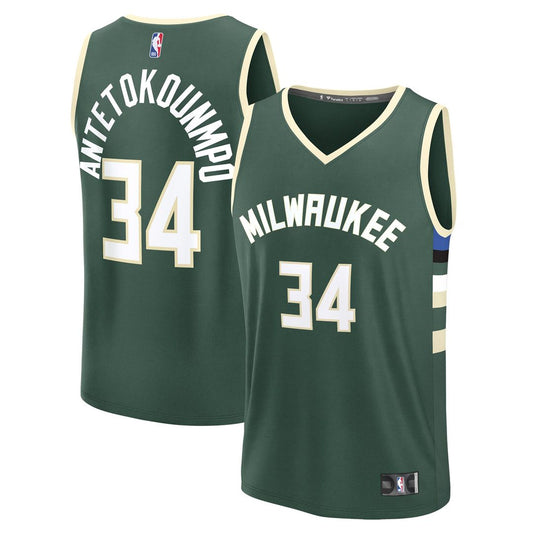 Giannis Antetokounmpo Milwaukee Bucks Fanatics Youth Fast Break Replica Player Jersey - Icon Edition - Hunter Green Official NBA Team Apparel Basketba