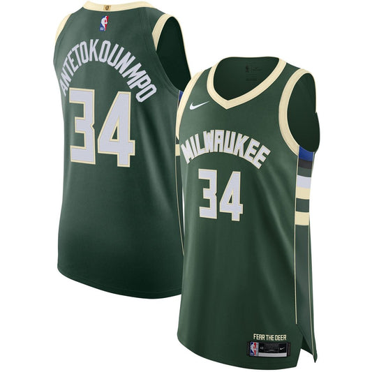 Giannis Antetokounmpo Milwaukee Bucks Nike Authentic Jersey - Icon Edition - Hunter Green Official NBA Team Apparel Basketball Fan Gear